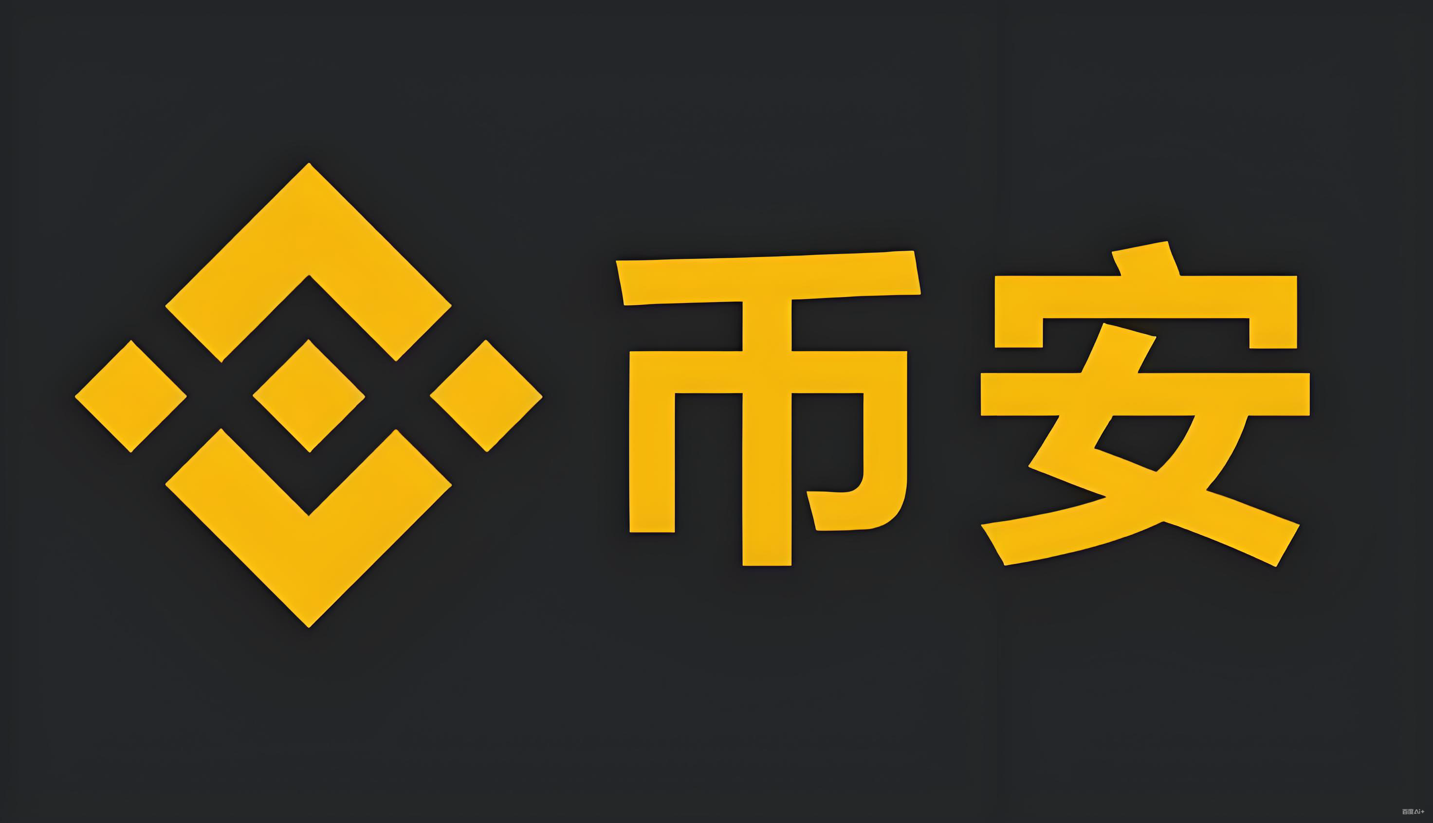数字资产服务平台服务矩阵